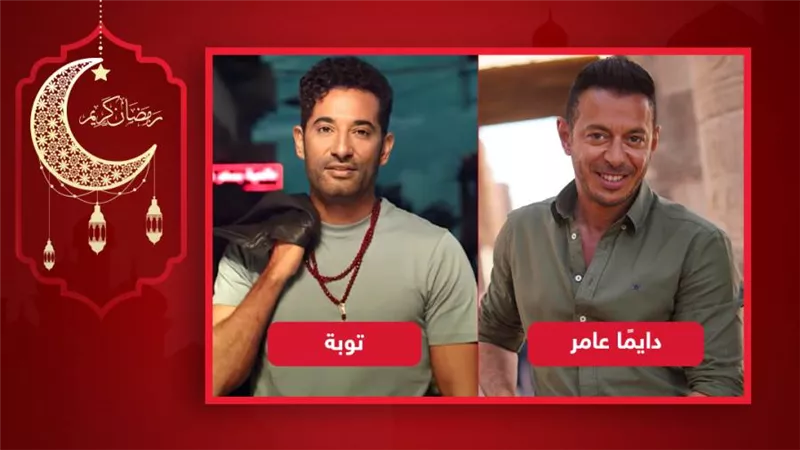 حلف ملوك الجدعنة رمضان 2021 .. من الفائز في دراما رمضان 2022 عمرو سعد أم مصطفى شعبان؟