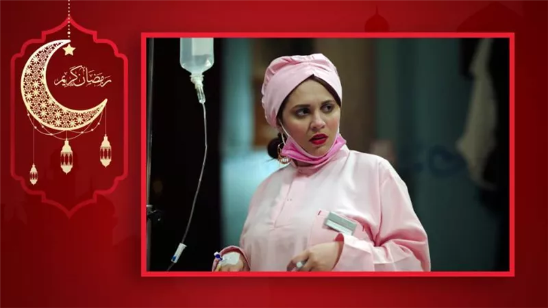  رحمة أحمد عن أزمة مشهد التمريض فى مسلسل الكبير : كان قصدنا نضحك الناس