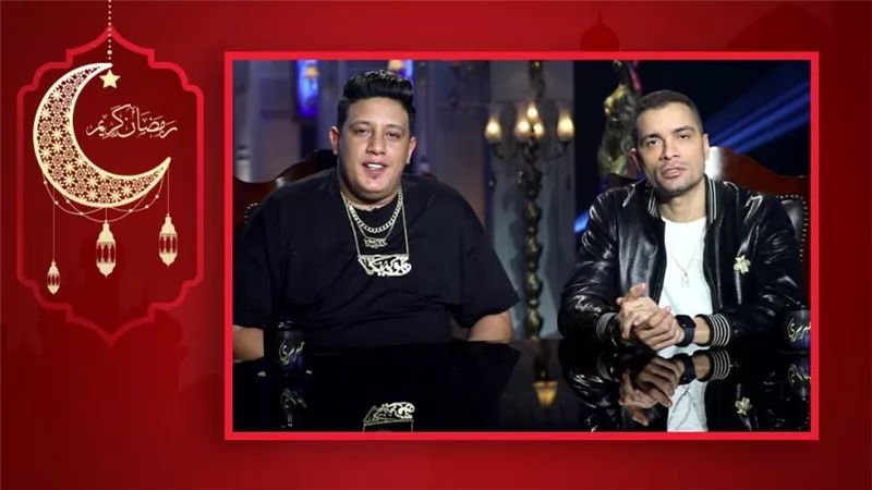حمو بيكا : خسرت 3 مليون ونص وبنعافر علشان ناكل عيش .. وحسن شاكوش : خسرت 4 مليون وعرفت قيمة مصر