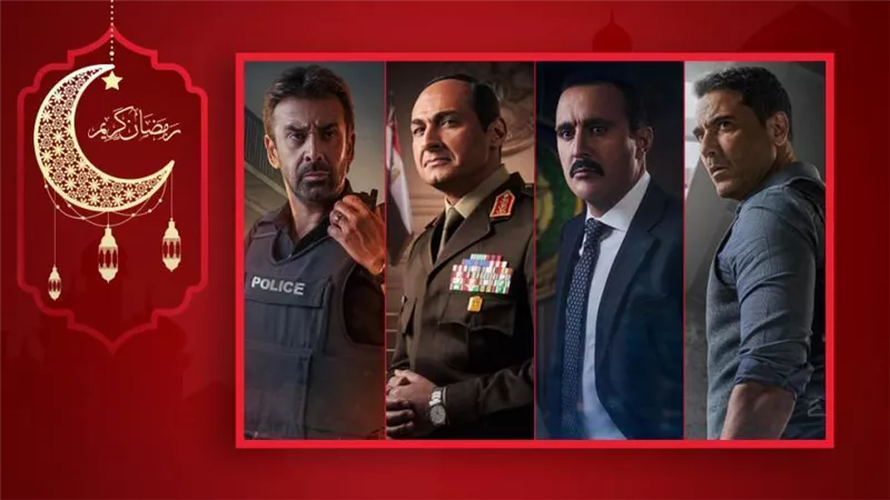 الاختيار 3 يودع بلاتوهات التصوير ويحتل قائمة التريند فى موسم رمضان 2022