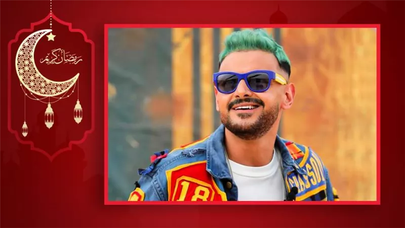 رامز جلال يقترب من المليار مشاهدة ببرنامجه رامز موفي ستار على mbc 