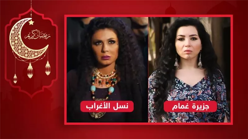 مى عز الدين رمضان 2022 أم نجلاء بدر رمضان 2021 .. من هى الأفضل فى دور الغجرية؟