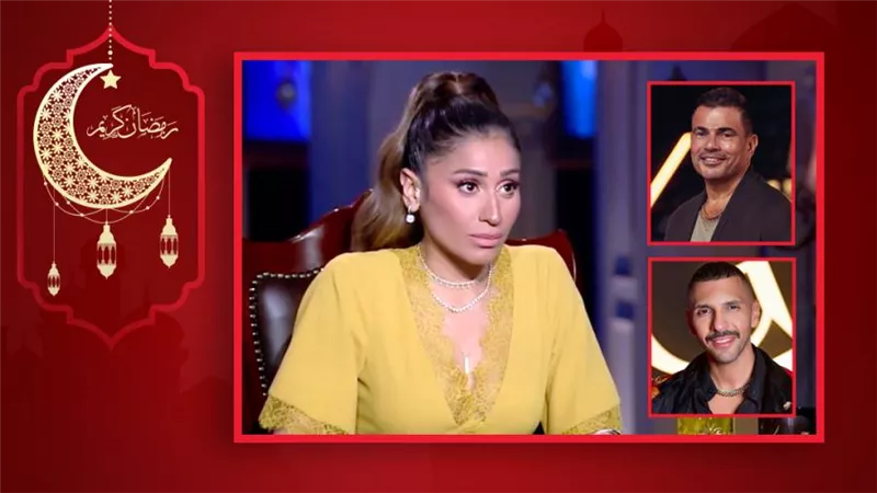 دينا الشربيني : عمرو دياب إنسان عظيم وأنا أحبه وأحترمه وارتباطي بـ حسن أبو الروس إشاعة مضحكة