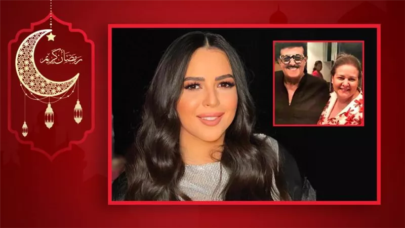 إيمي سمير غانم لوالديها : محتاجاكوا قوي والدنيا من غيركم مش هيكون فيها أيام حلوة