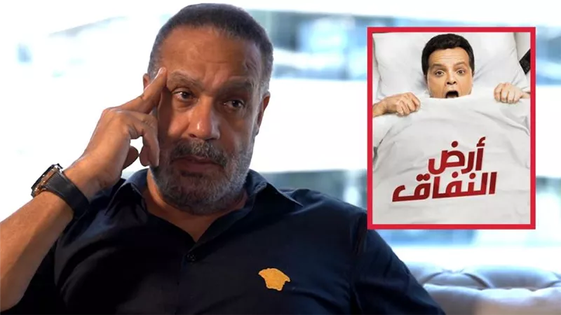بالفيديو .. جمال العدل : هنيدى وافق على الجزء الثانى من مسلسل أرض النفاق والعرض على قناة المحور