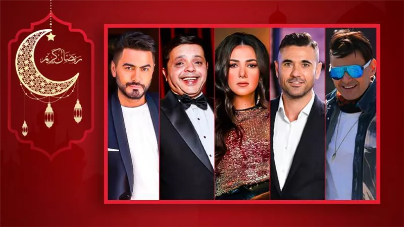 هنيدي ودنيا سمير غانم وأحمد عز ورامز جلال وتامر حسني .. من تفتقده في أفلام موسم عيد الفطر 2022؟