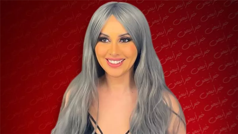 أول صورة : نيو لوك ياسمين رئيس من فيلمها الجديد ضرب نار 