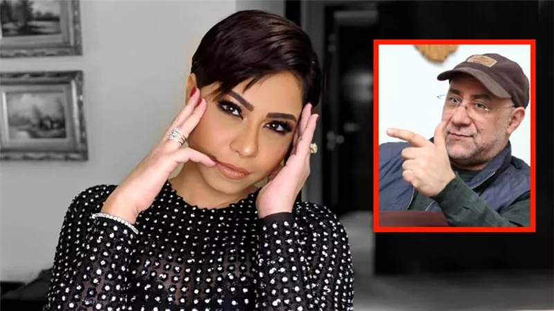 بهاء الدين محمد يحذر شيرين عبدالوهاب : اوعى تنسي نفسك وافتكرى إنك بكيتى فى أول مرة شوفتينى فيها