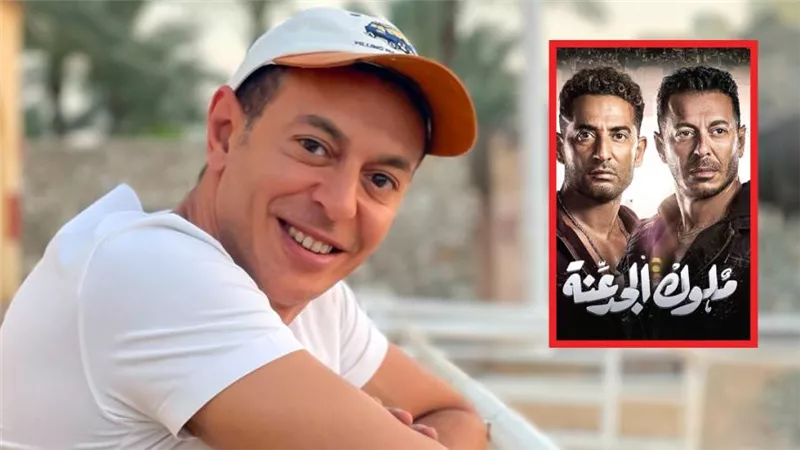 المسلسل أكشن شعبي .. مصطفى شعبان يعود للدراما على طريقة ملوك الجدعنة