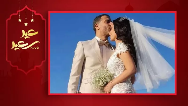محمد فراج وبسنت شوقي يحتفلان بزفافهما على شاطئ بحر سهل حشيش