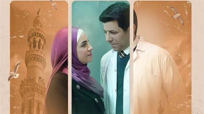قبل عرضه بساعات .. أبرز المعلومات عن مسلسل وش وضهر لـ إياد نصار وريهام عبدالغفور