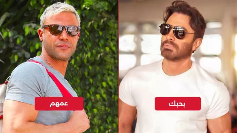 بعد طرحهما البوستر والبرومو .. تامر حسنى ومحمد إمام يشعلان صراع عيد الأضحى مبكرا