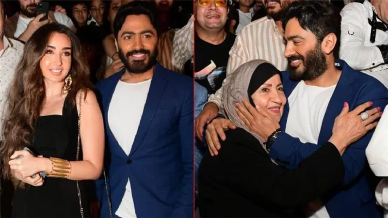 بين بطلة حياته وبطلة فيلمه .. تامر حسني يحتفل بفيلم بحبك الذي ينافس به في عيد الأضحي 