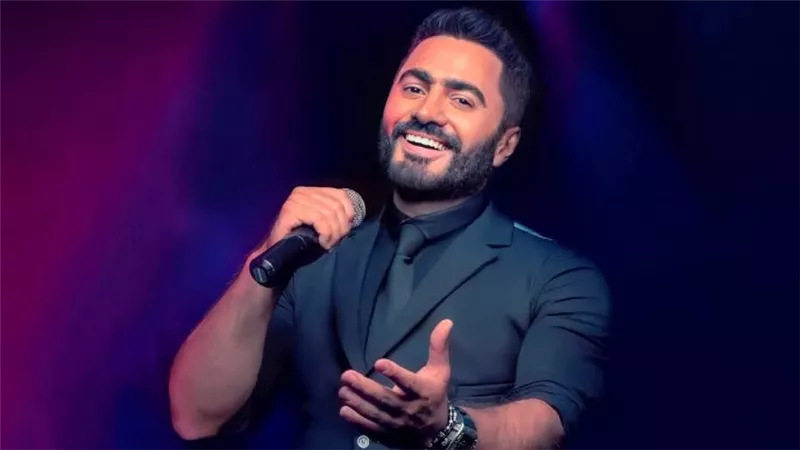 بعد أقل من 24 ساعة على طرحها .. أغنية هدلعني لـ تامر حسني تتجاوز مليون مشاهدة