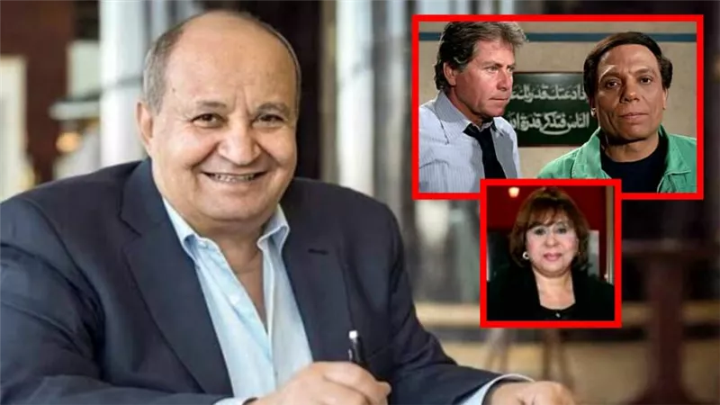 ذكرى ميلاد وحيد حامد .. مثل مشهدًا في فيلم اللعب مع الكبار ومشكلة أدت إلى زواجه من زينب سويدان