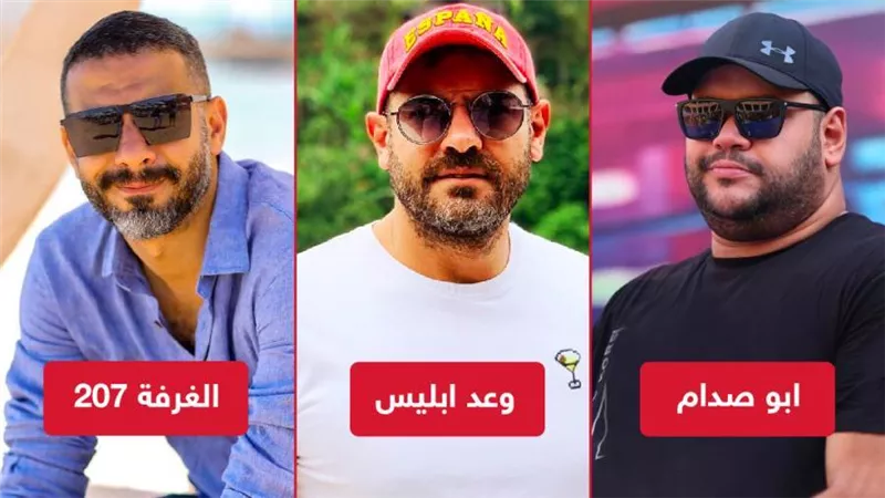 وعد إبليس وأبو صدام والغرفة 207 .. أعمال تعرض على المنصات قريبًا
