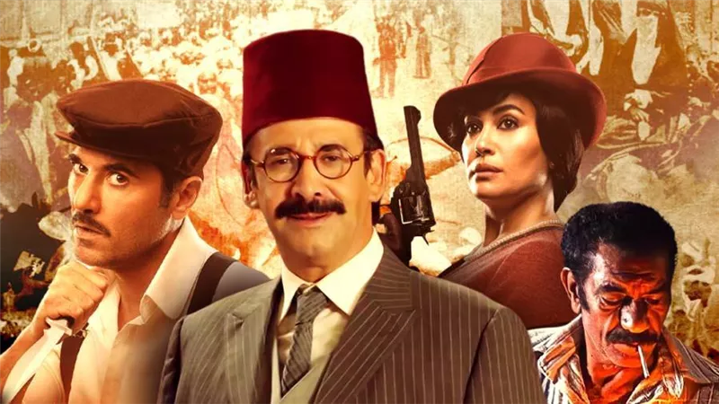 كيرة والجن يفتح الملف .. كل ما تريد معرفته عن مصر في 1919