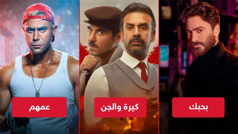 بوكس أوفيس .. كيرة والجن يحصد 78 مليون جنيه وتامر حسني ومحمد إمام يجمعان 62 مليون 