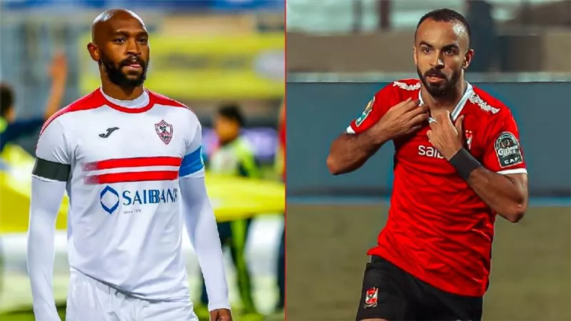 تاريخ مواجهات الأهلي والزمالك في كأس مصر قبل نهائي الليلة 