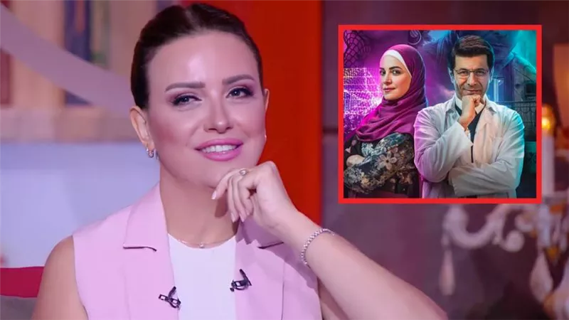 ريهام عبدالغفور : اتجوزت صغيرة وابني عنده 21 سنة وبيني وبين إياد نصار كيميا