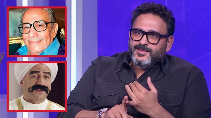 أكرم حسني : غناء أحمد مكي لـ ستو أنا في الكبير أوي دليل على ثقته بنفسه وفؤاد المهندس قدوتي