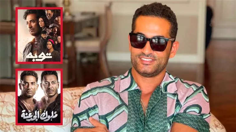 بعد ملوك الجدعنة وتوبة .. عمرو سعد يتعاقد على مسلسل جديدمع المنتج صادق الصباح في رمضان 2023