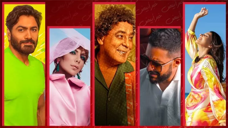 دنيا سمير غانم وحماقي والكينج وأصالة وتامر حسني يتصدرون قائمة TOP 10 على اليوتيوب