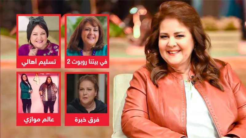 بالأسماء : أعمال صورتها دلال عبدالعزيز قبل وفاتها ولم تشاهدها