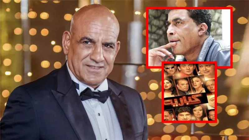 محمد لطفي : أحمد زكي نصحني مشتغلش أفلام مقاولات وشرخت صوتي للمشاركة في فيلم كباريه