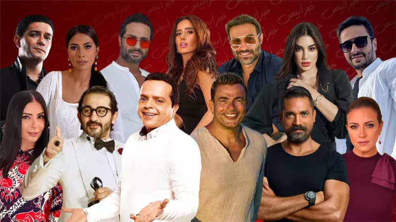 بالفيديو .. فى ليلة نتيجة الثانوية العامة .. اعرف مجموع نجمك المفضل