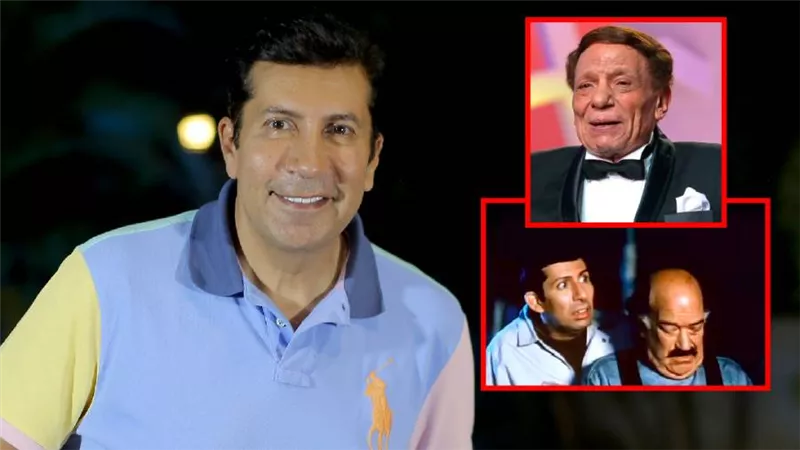 هاني رمزي : الزعيم عادل إمام بخير وصحته زي الفل وبيشجعنا نعمل الجزء الثاني من غبي منه فيه 