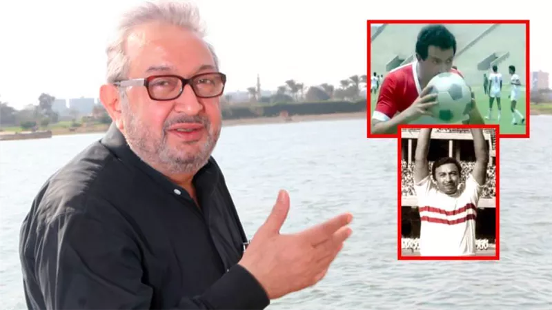 نور الشريف الزملكاوي .. زامل حماده إمام في اللعب للزمالك واعتزل علشان لاعب الكرة عمره قصير