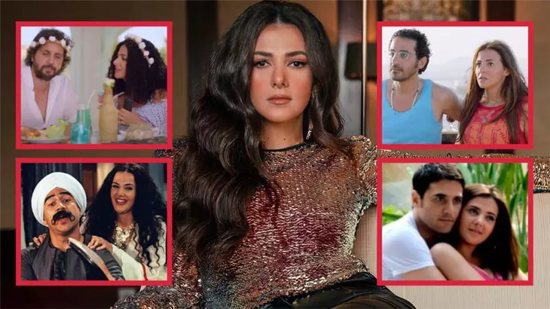 بعد نجاح تسليم أهالي .. من هو أفضل بطل وقفت أمامه دنيا سمير غانم وشكلت معه دويتو ناجح؟