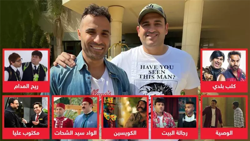 بالأسماء .. 7 أعمال فنية جمعت الثنائي أحمد فهمي وأكرم حسني قبل فيلم مستر أكس