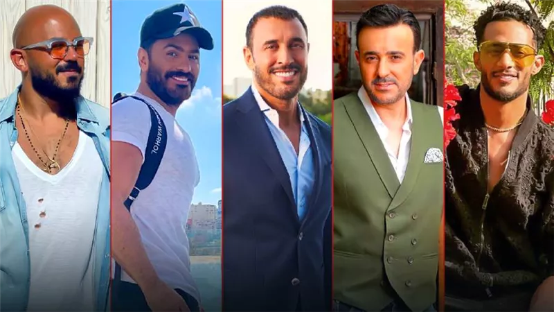 رمضان والعسيلي في العلمين وتامر في جدة وصابر في الساحل وكاظم في أمريكا .. نجوم حفلات يوم 26 أغسطس