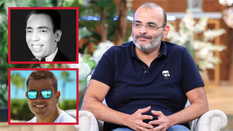 أيمن بهجت قمر : إسماعيل ياسين رفض والدى لما اتقدم لأمى واللوك الجديد وباريس نعنشوا سوق الغنا