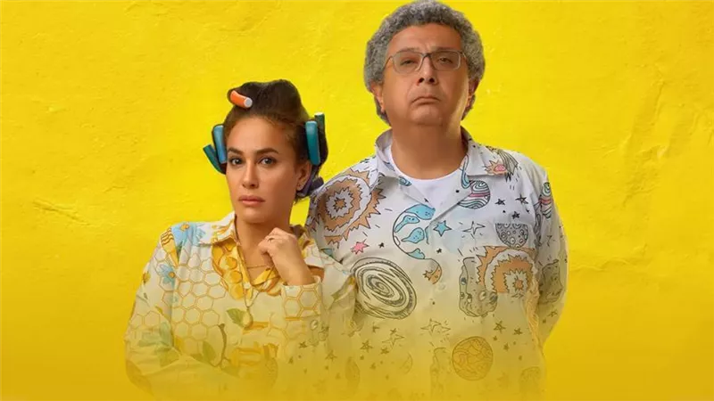 هند صبري تطرح البوستر الترويجي الأول لفيلم فضل ونعمة مع ماجد الكدواني والعرض قريبًا 