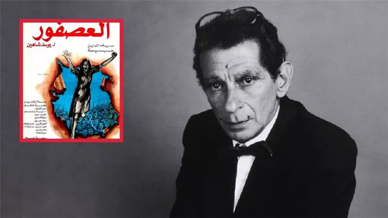 أغنية رايات النصر .. كُتبت لفيلم العصفور قبل نصر أكتوبر بـ عام وأهداها يوسف شاهين للإذاعة