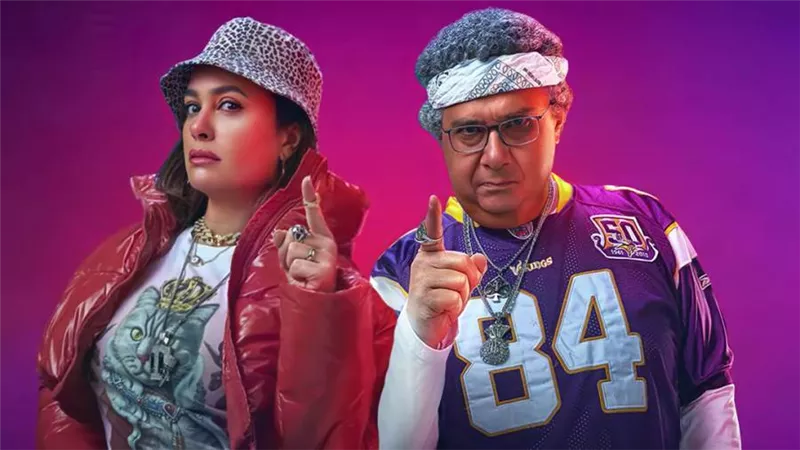 فيلم فضل ونعمة لـ ماجد الكدواني وهند صبري يقترب من 3 ملايين جنيه في 3 أيام عرض