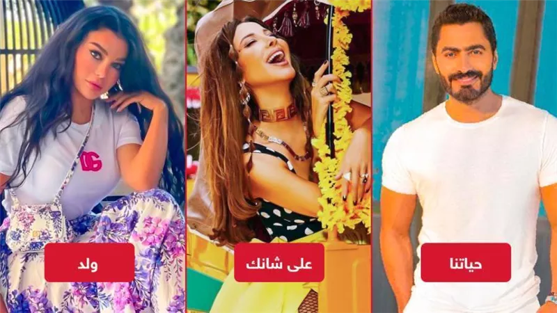 نانسى عجرم تتفوق على هيفاء وتامر حسنى بأغنيتها الجديدة على شانك وتقترب من 8 ملايين مشاهدة 