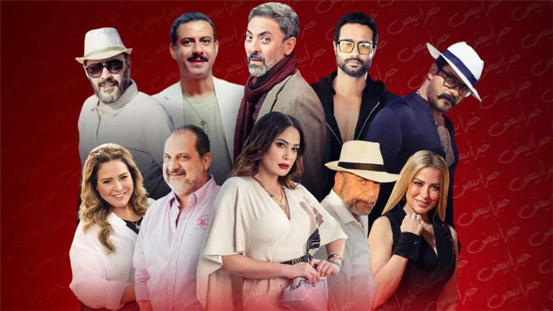 بالفيديو : موسم نوفمبر وديسمبر .. من يفوز فى صراع مسلسلات الـ off seasons ؟