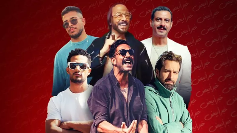 بالفيديو : محمد رمضان وفراج وحاتم وميدو وإياد نصار .. نجوم السينما يغزون عالم كرة القدم 