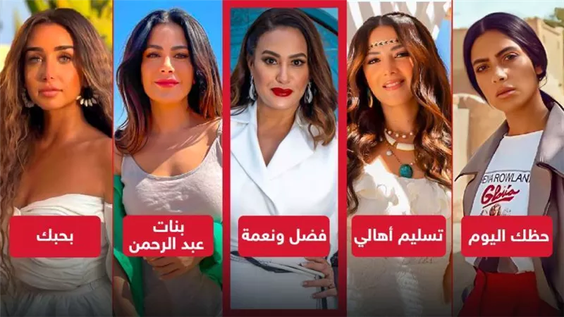 هند صبري تتفوق علي دنيا سمير غانم وهنا الزاهد وهدى المفتي وصبا مبارك في شباك التذاكر أمس وتحصد 120 ألف جنيه