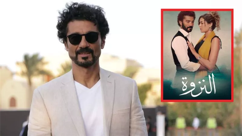 مسلسل النزوة بطولة خالد النبوي يتصدر تريند جوجل بعد عرض أولى حلقاته 