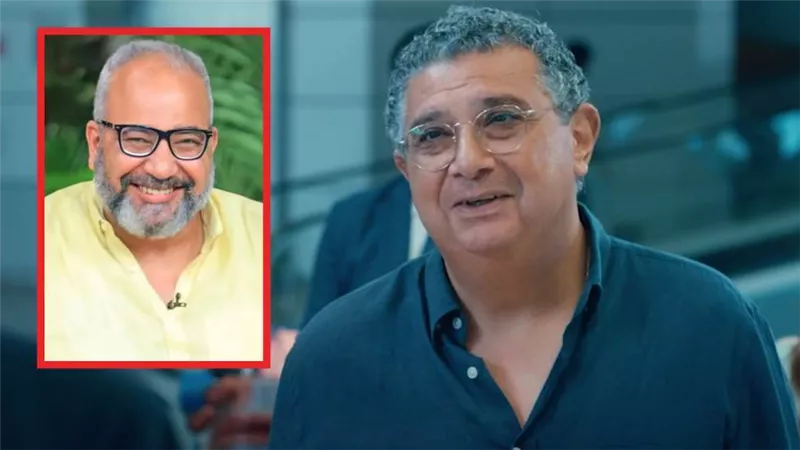بيومي فؤاد ضيف شرف بشخصيته الحقيقية في مسلسل موضوع عائلي 2 بطولة ماجد الكدواني