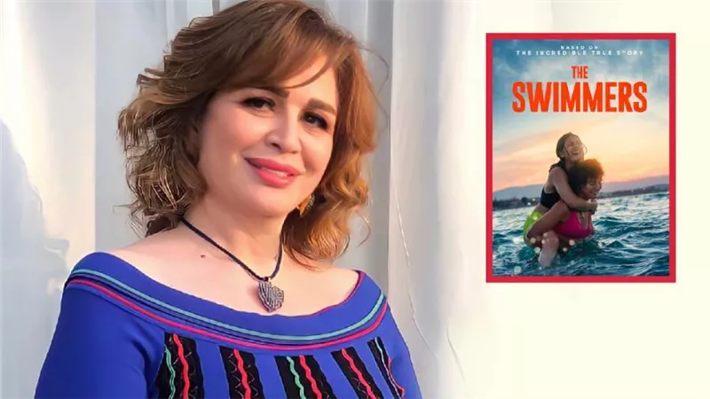 إلهام شاهين : أتمنى الناس تتفرج على فيلم the swimmers علشان تشوف الحروب عملت إيه في الشعوب العربية