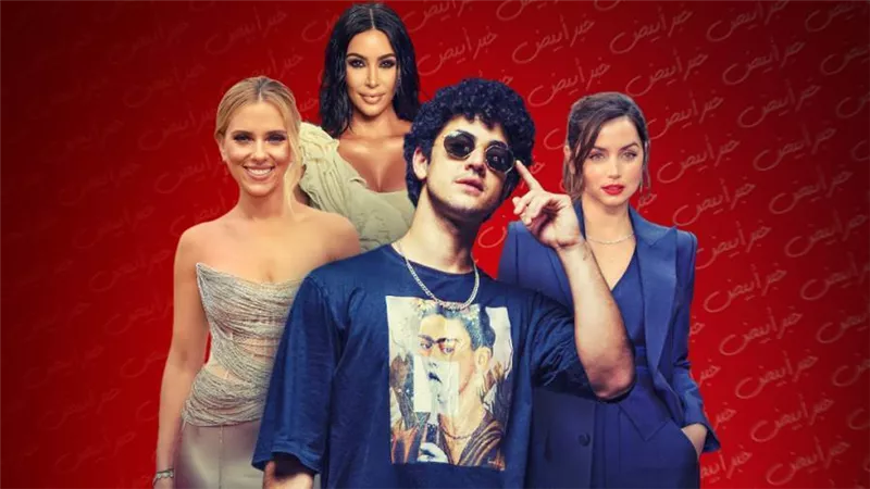 بالفيديو .. كيم كارديشيان وسكارليت جوهانسون وآنا دى أرماس .. آدم الشرقاوى يتحدث عن صواريخ هوليوود