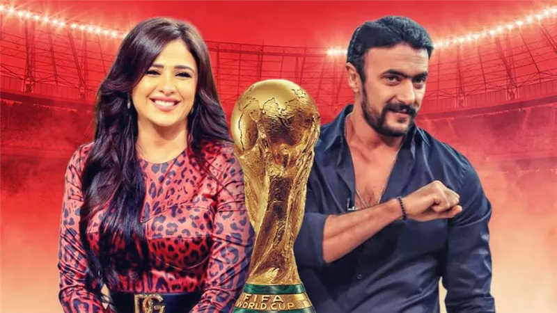 أحمد العوضي : هشجع البرازيل وياسمين هتدعم المنتخبات العربية