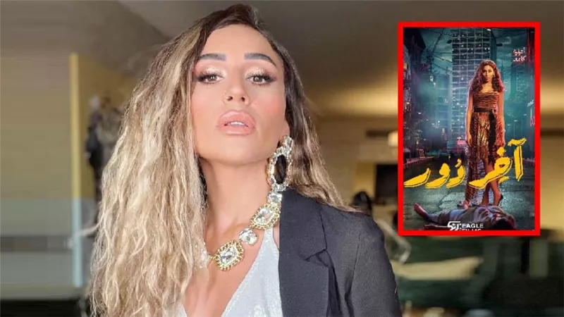 بدء عرض مسلسل آخر دور بطولة دينا الشربينى فى الأول من ديسمبر على منصة شاهد