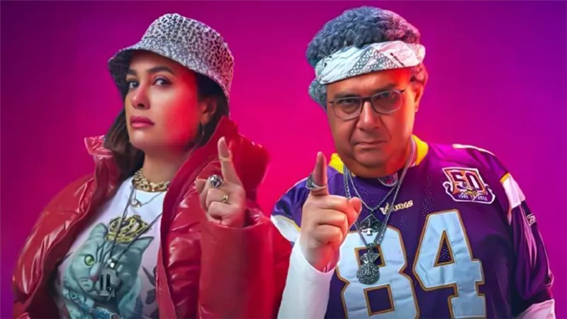 فيلم فضل ونعمة لـ هند صبري وماجد الكدواني يحصد 15 مليون جنيه فى 7 أسابيع عرض